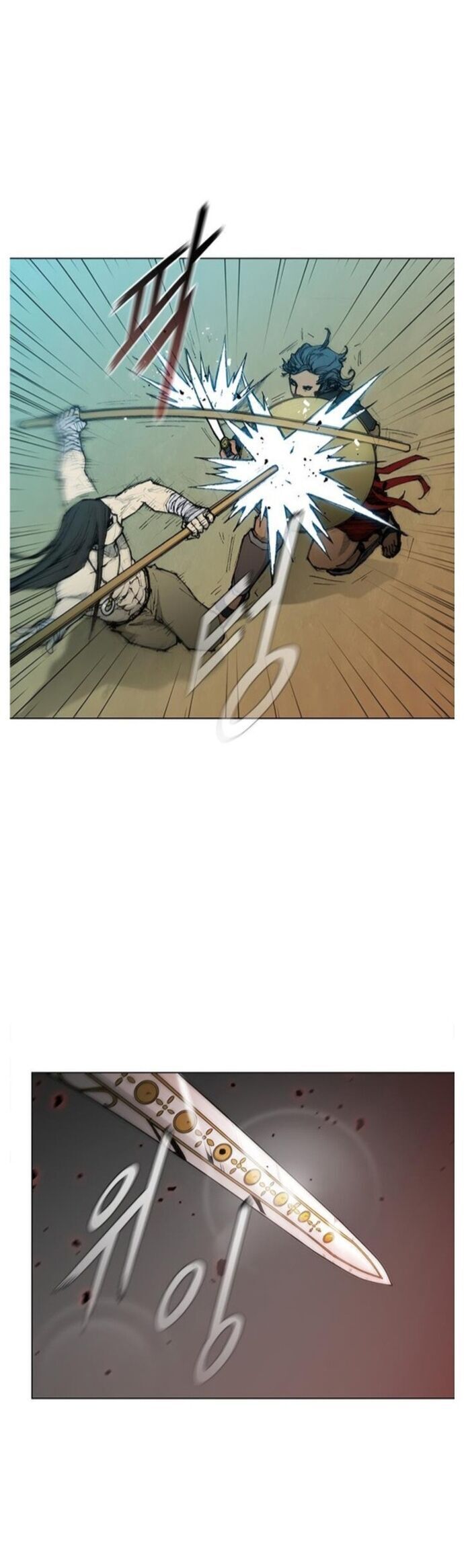 Con Đường Của Võ Giả Chapter 43 - 31