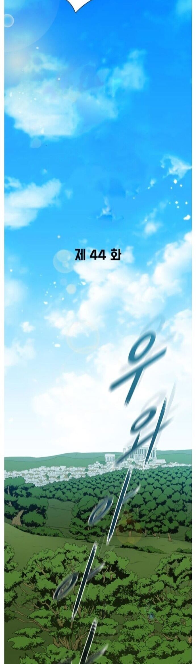 Con Đường Của Võ Giả Chapter 44 - 24