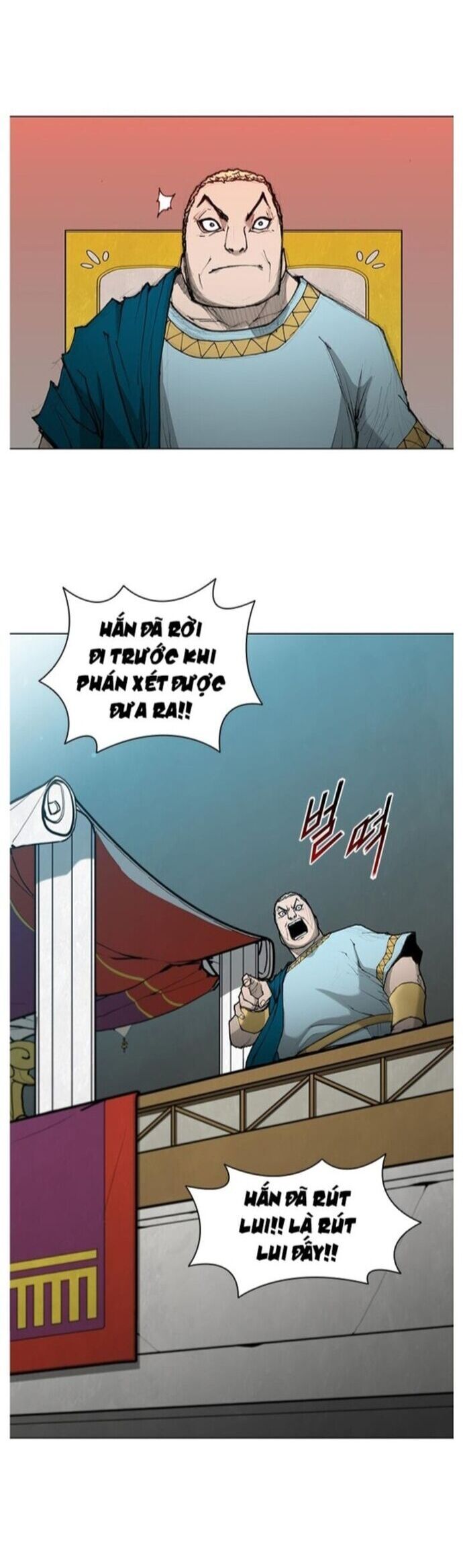 Con Đường Của Võ Giả Chapter 44 - 29