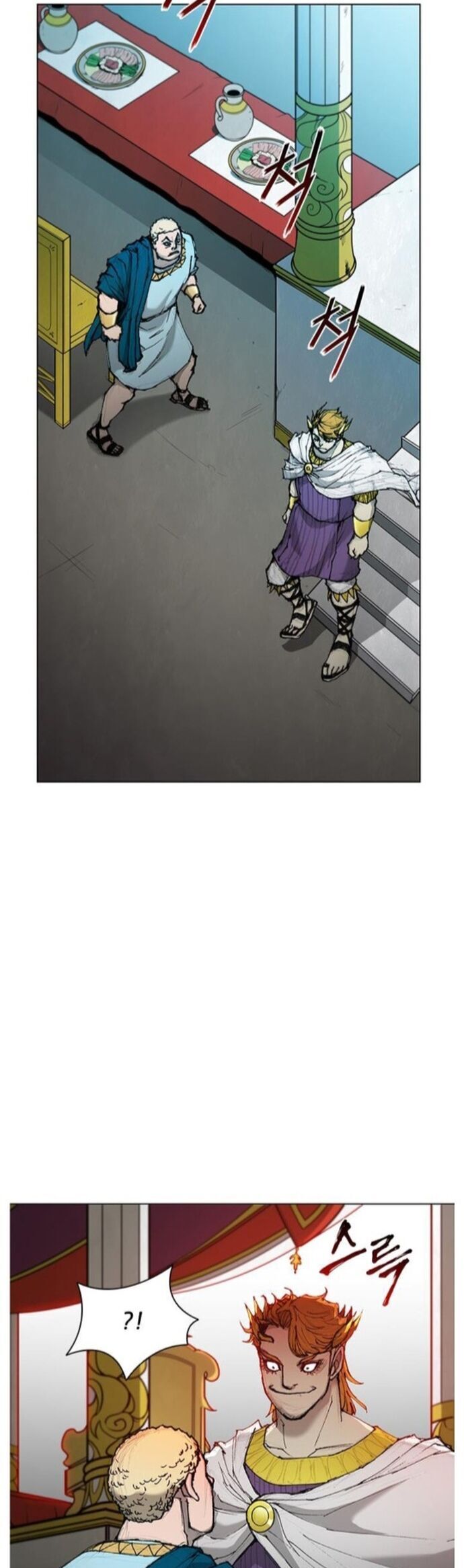 Con Đường Của Võ Giả Chapter 44 - 40