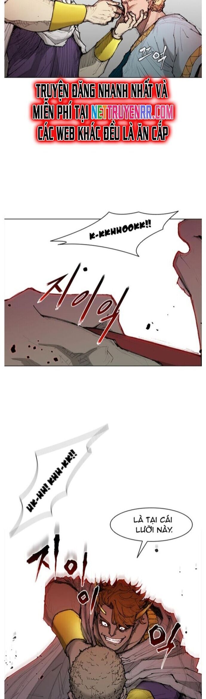Con Đường Của Võ Giả Chapter 44 - 44