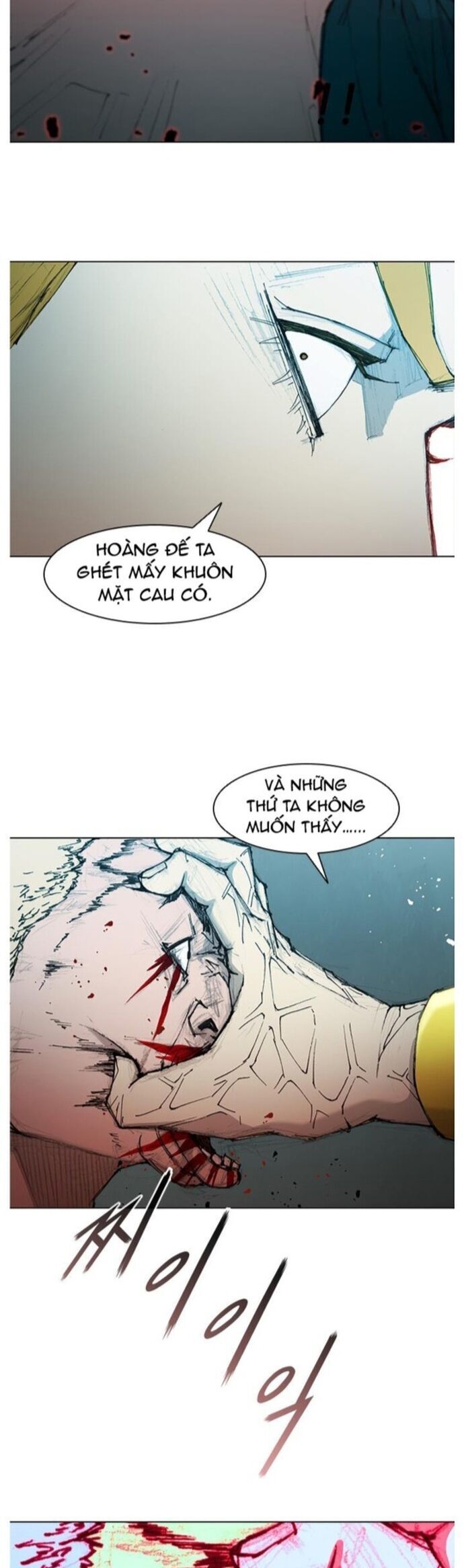 Con Đường Của Võ Giả Chapter 45 - 19