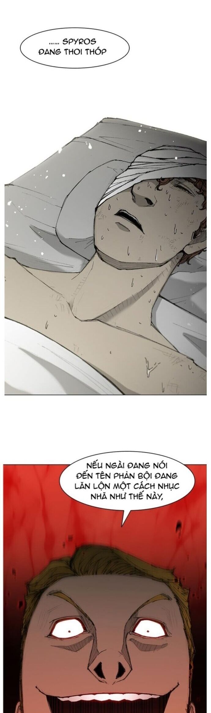 Con Đường Của Võ Giả Chapter 45 - 32