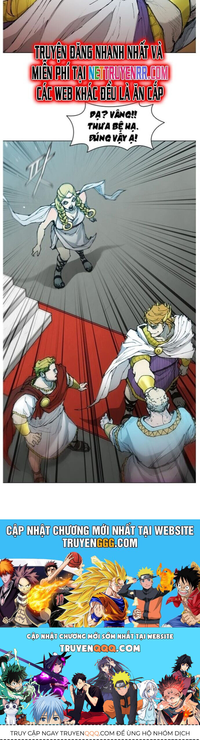 Con Đường Của Võ Giả Chapter 45 - 38