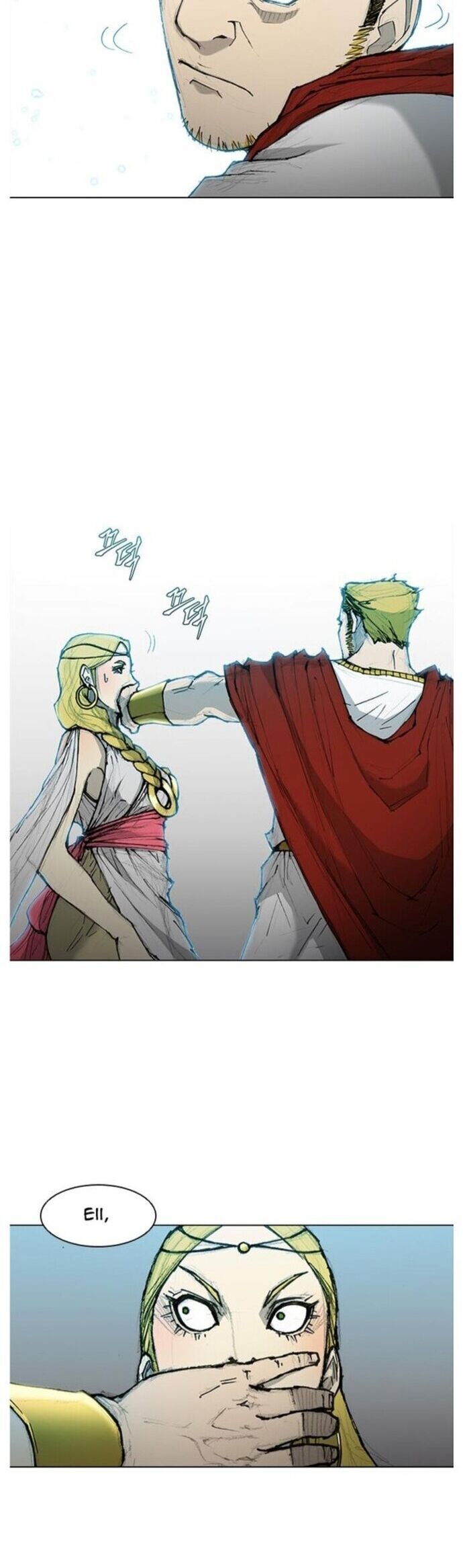 Con Đường Của Võ Giả Chapter 45 - 5