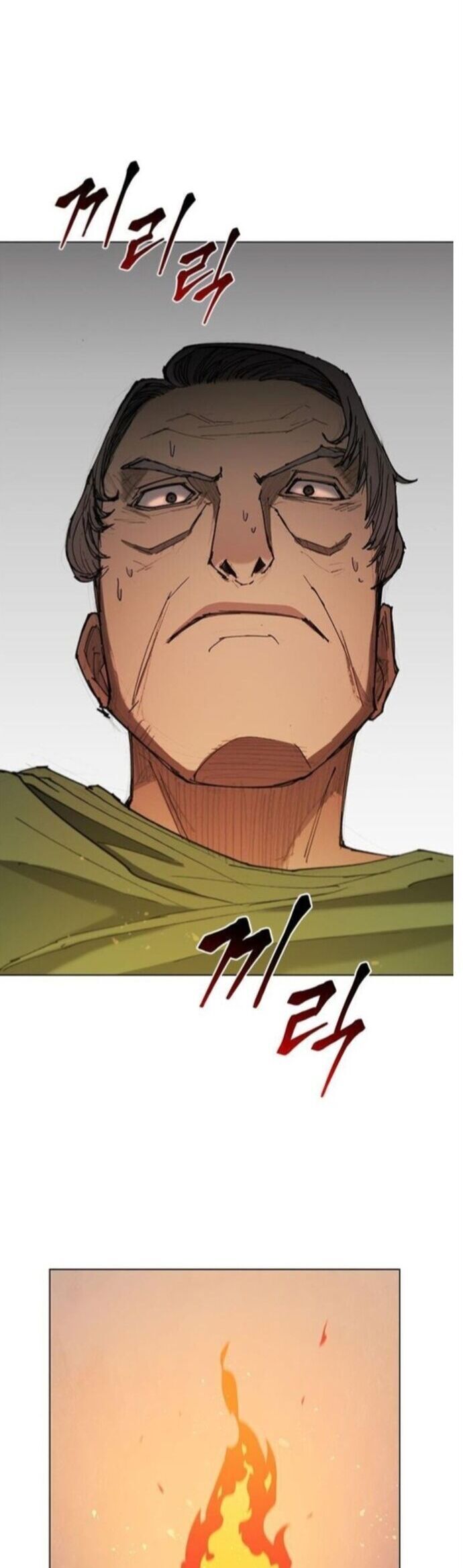 Con Đường Của Võ Giả Chapter 46 - 12