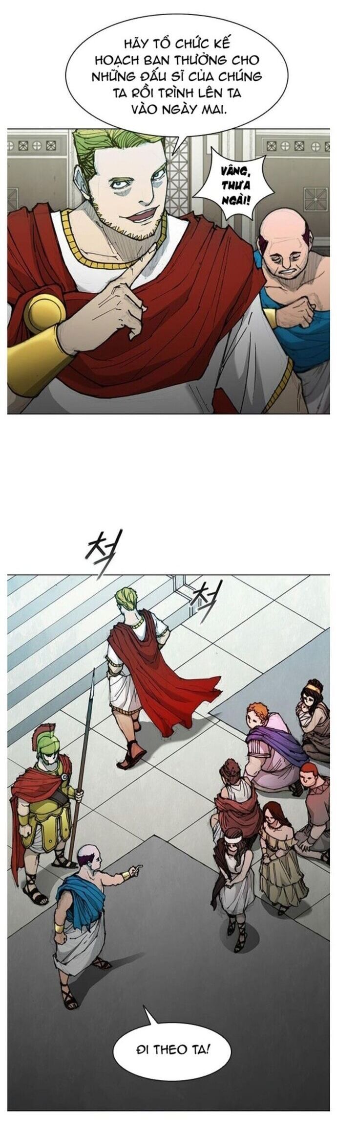 Con Đường Của Võ Giả Chapter 47 - 6