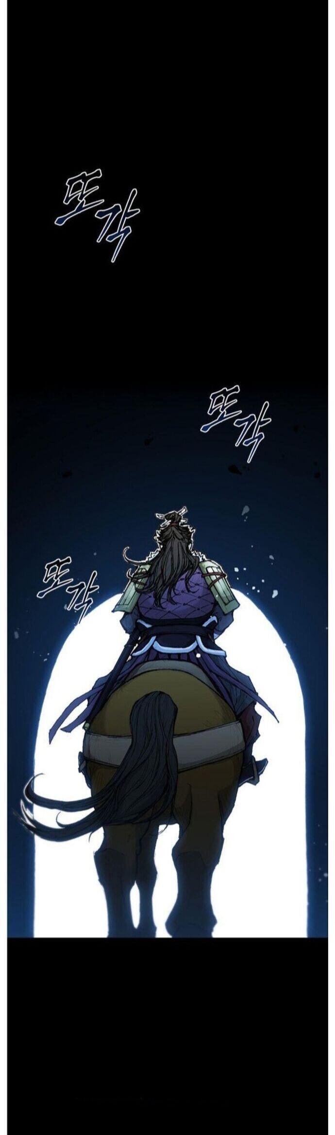 Con Đường Của Võ Giả Chapter 50 - 23