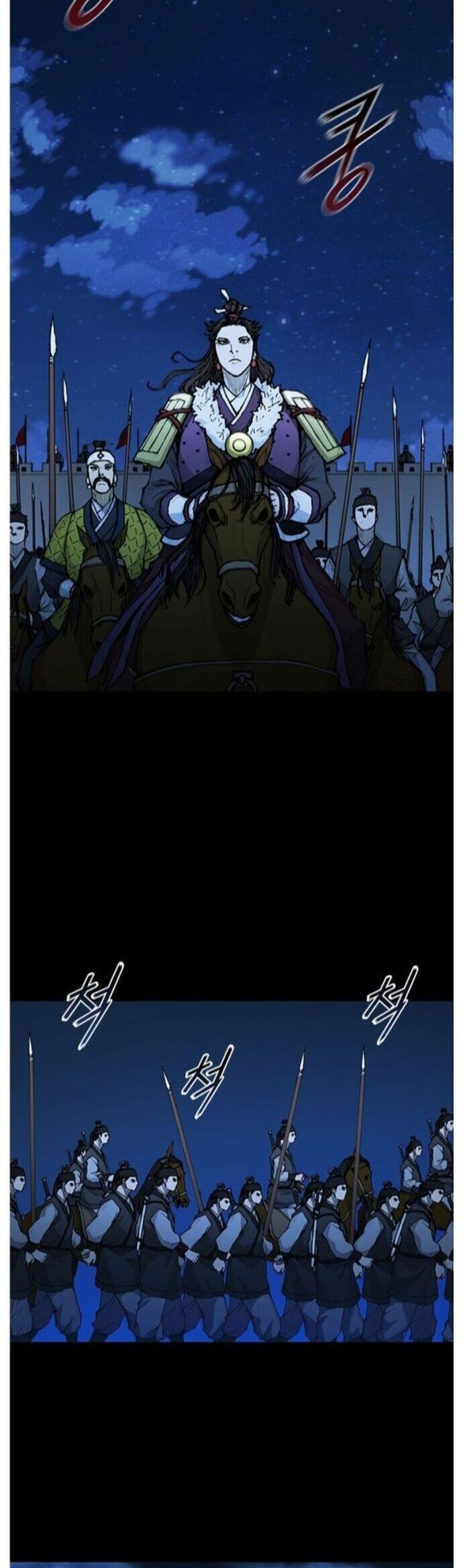 Con Đường Của Võ Giả Chapter 50 - 26