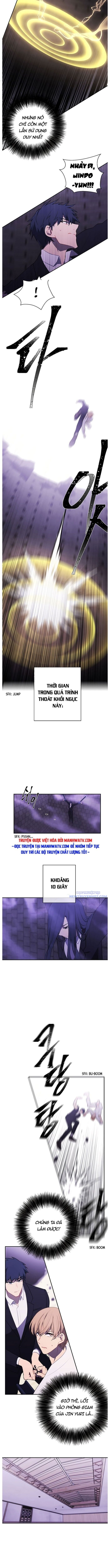 Con Đường Của Võ Giả Chapter 51 - 2