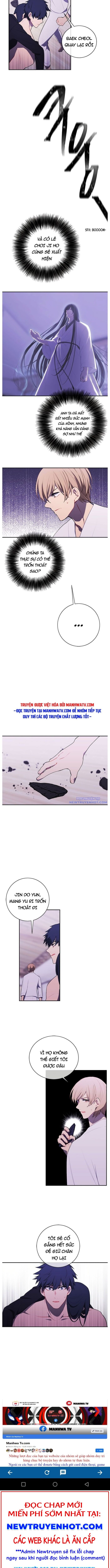 Con Đường Của Võ Giả Chapter 51 - 9