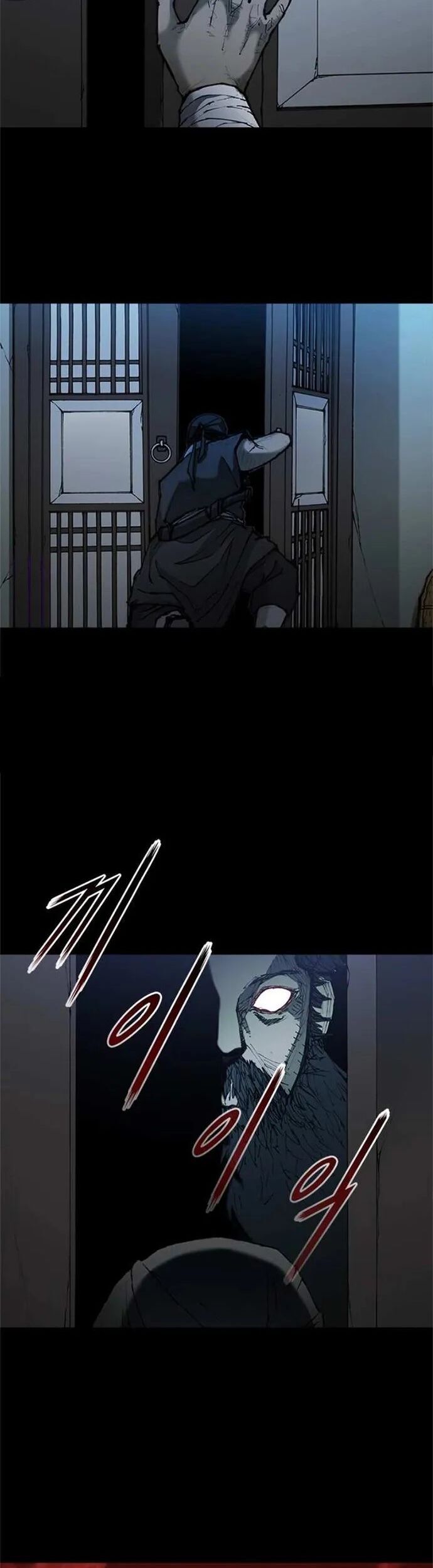 Con Đường Của Võ Giả Chapter 55 - 18