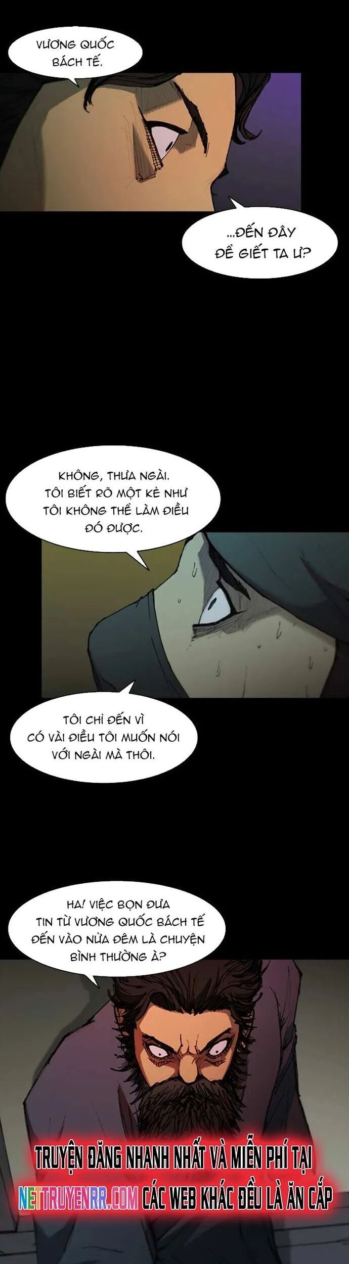 Con Đường Của Võ Giả Chapter 55 - 22