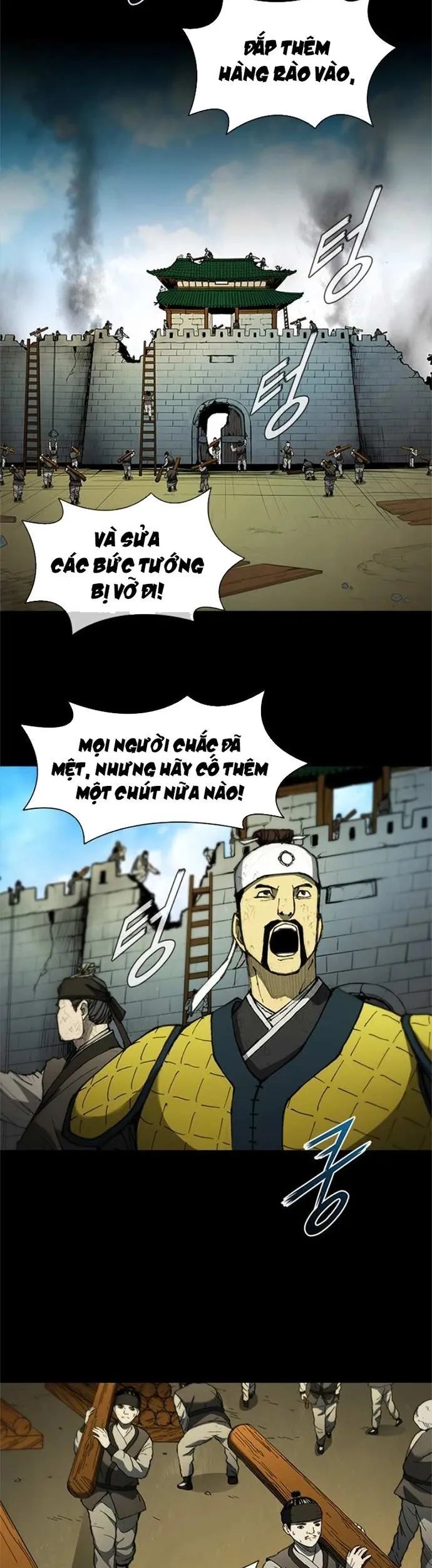 Con Đường Của Võ Giả Chapter 55 - 47