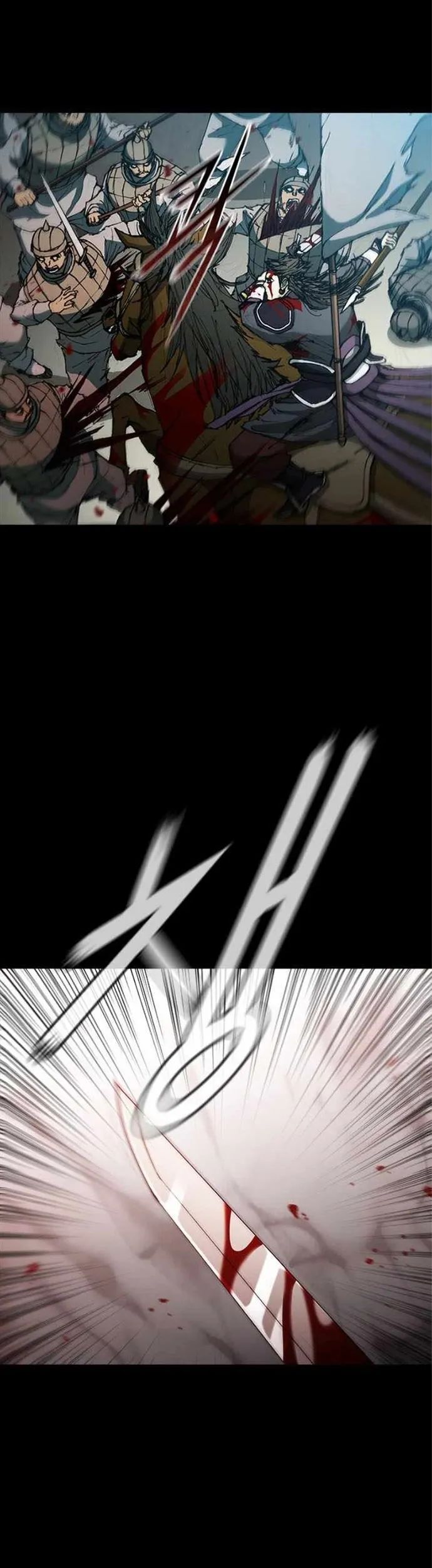 Con Đường Của Võ Giả Chapter 57 - 13