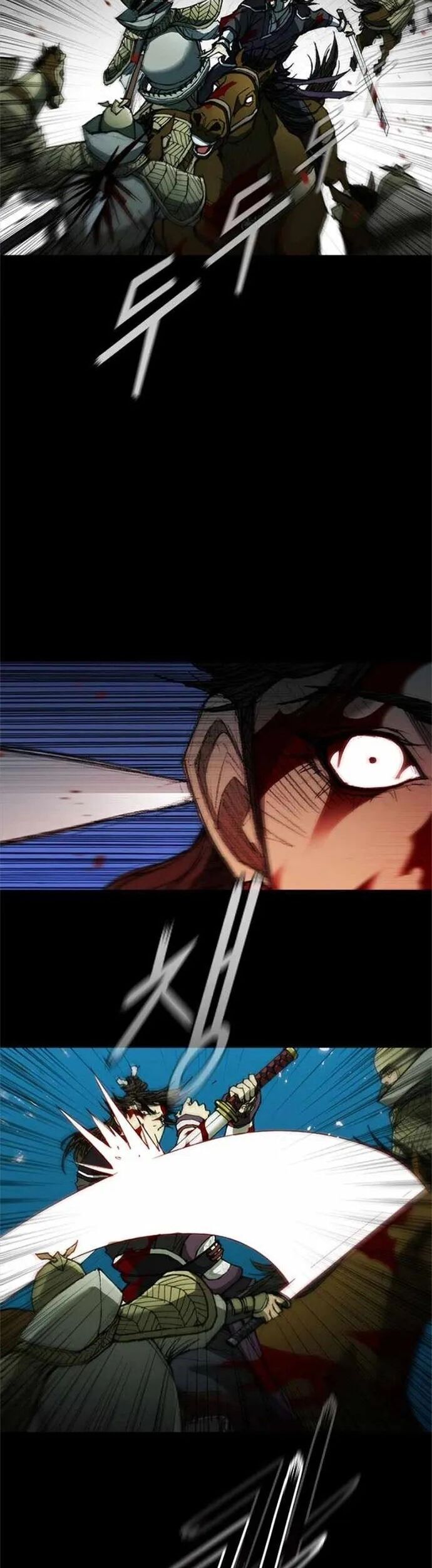 Con Đường Của Võ Giả Chapter 57 - 26