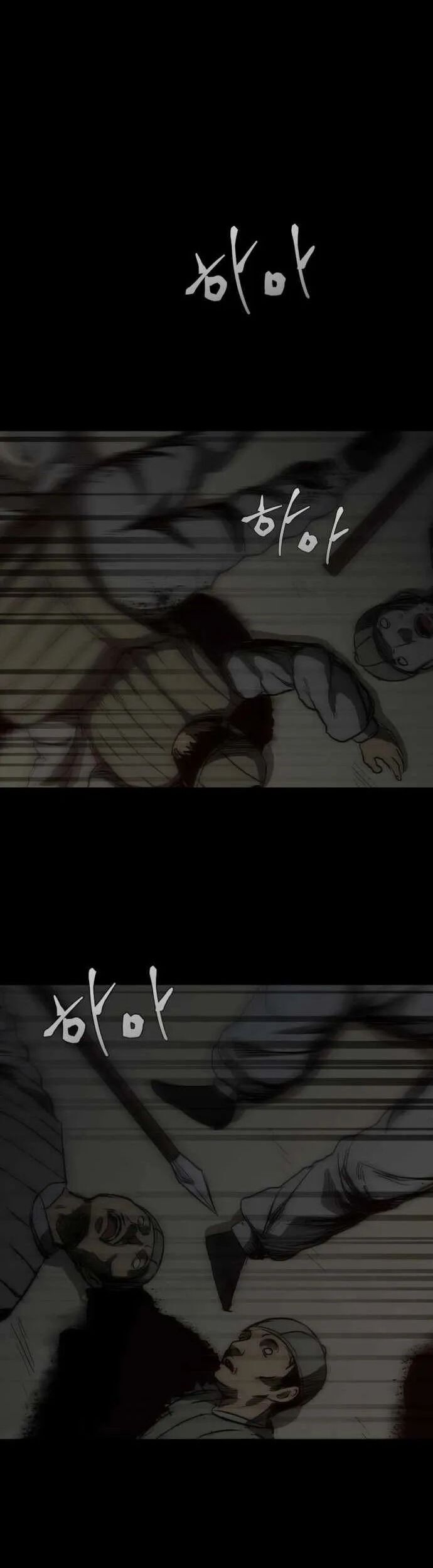 Con Đường Của Võ Giả Chapter 58 - 28