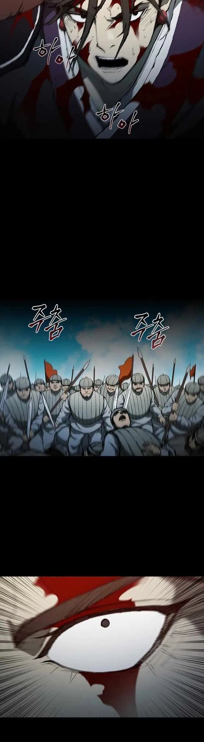 Con Đường Của Võ Giả Chapter 58 - 30