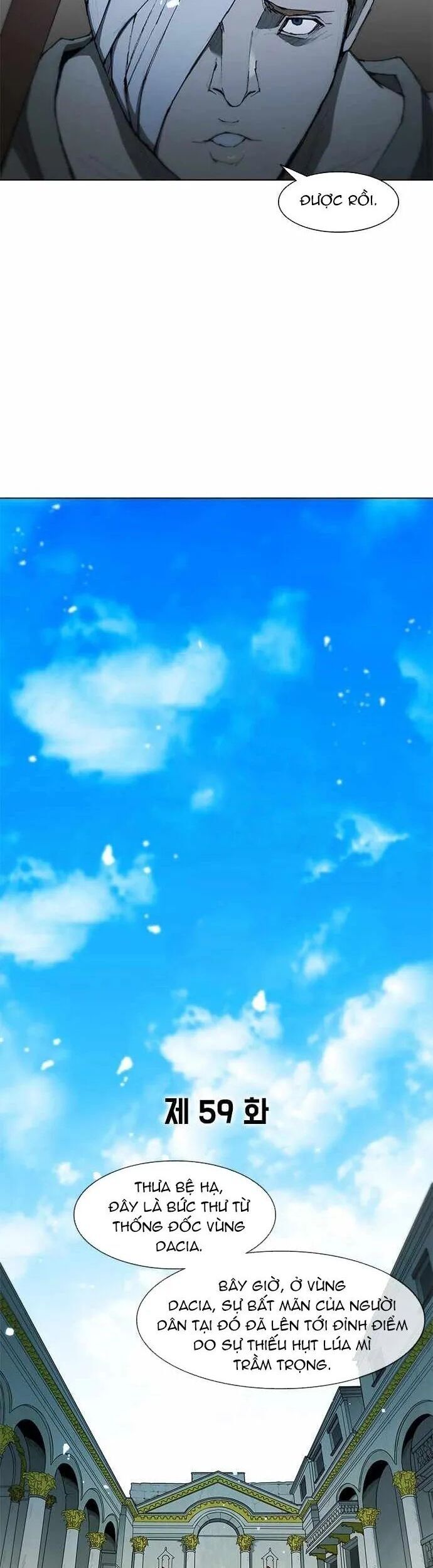 Con Đường Của Võ Giả Chapter 59 - 4