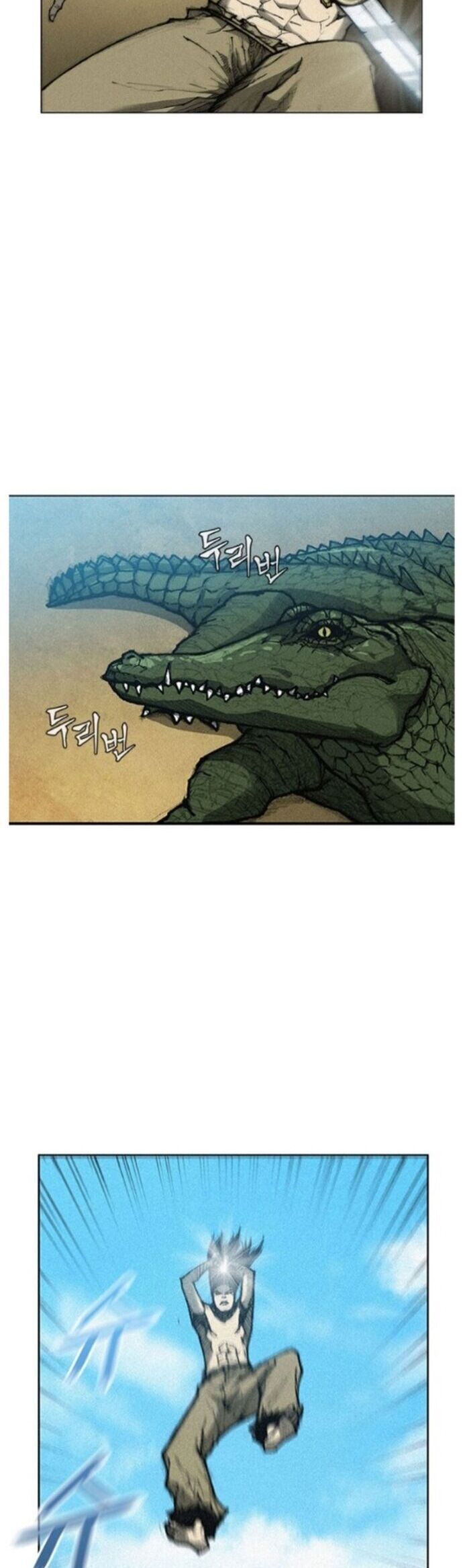 Con Đường Của Võ Giả Chapter 6 - 11