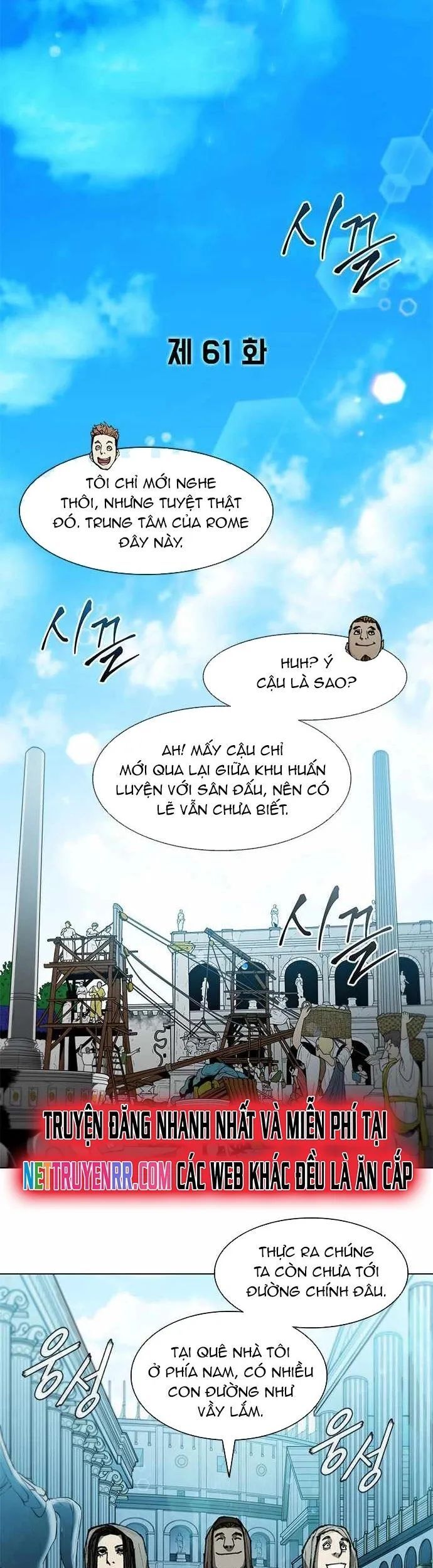 Con Đường Của Võ Giả Chapter 61 - 11