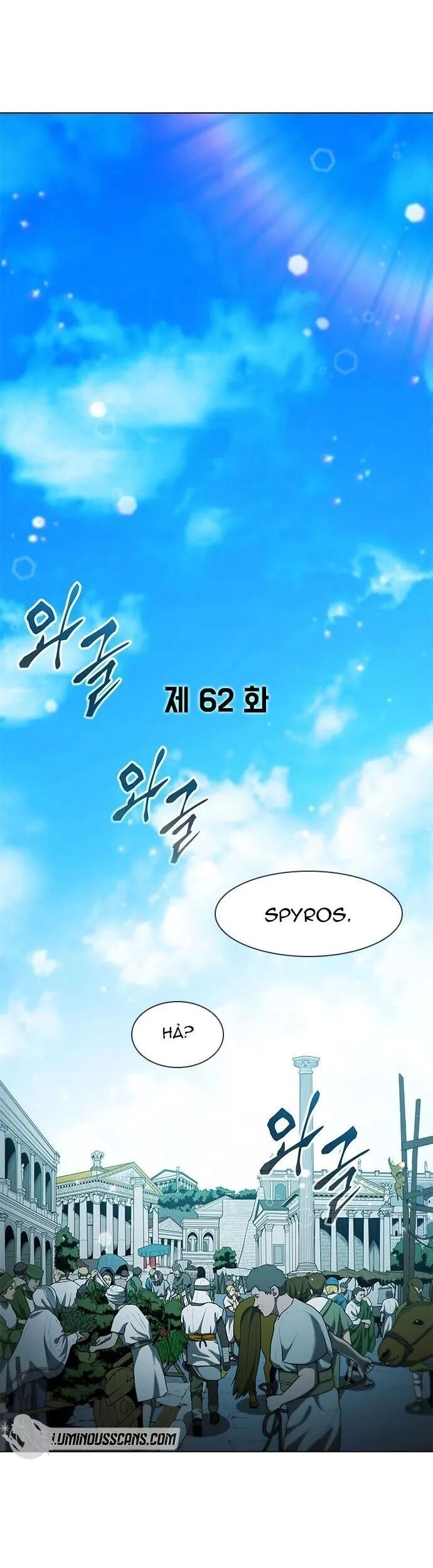 Con Đường Của Võ Giả Chapter 62 - 22