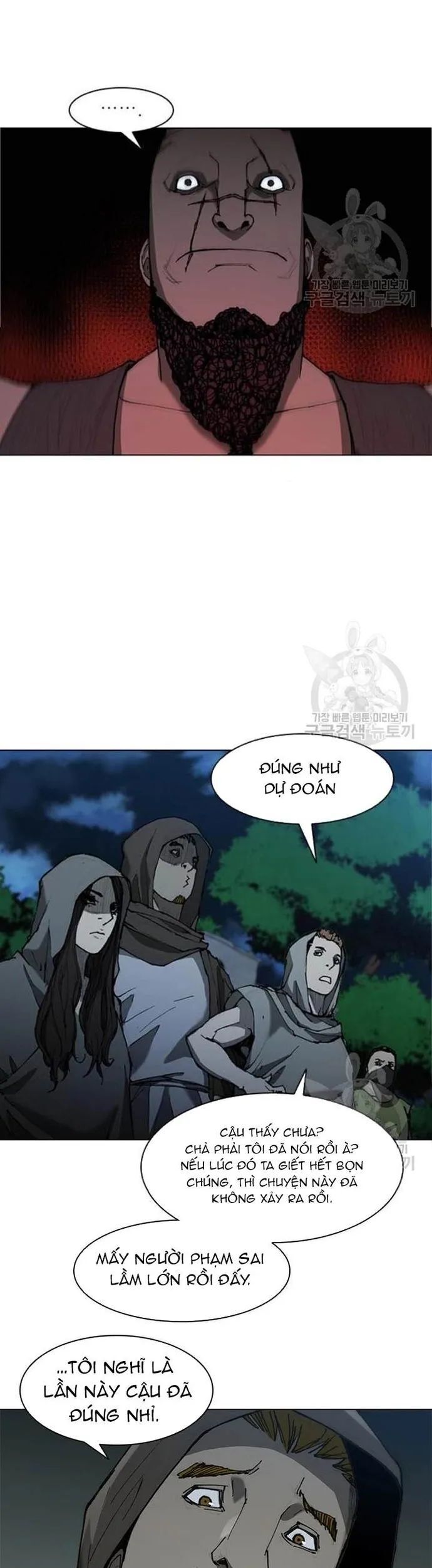 Con Đường Của Võ Giả Chapter 65 - 35