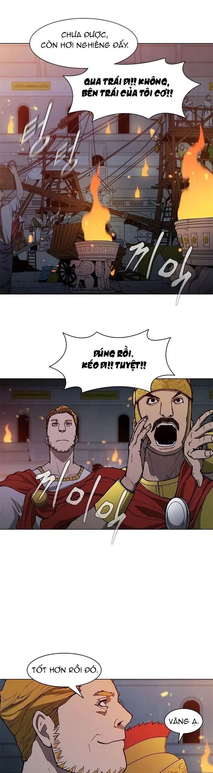 Con Đường Của Võ Giả Chapter 65 - 5