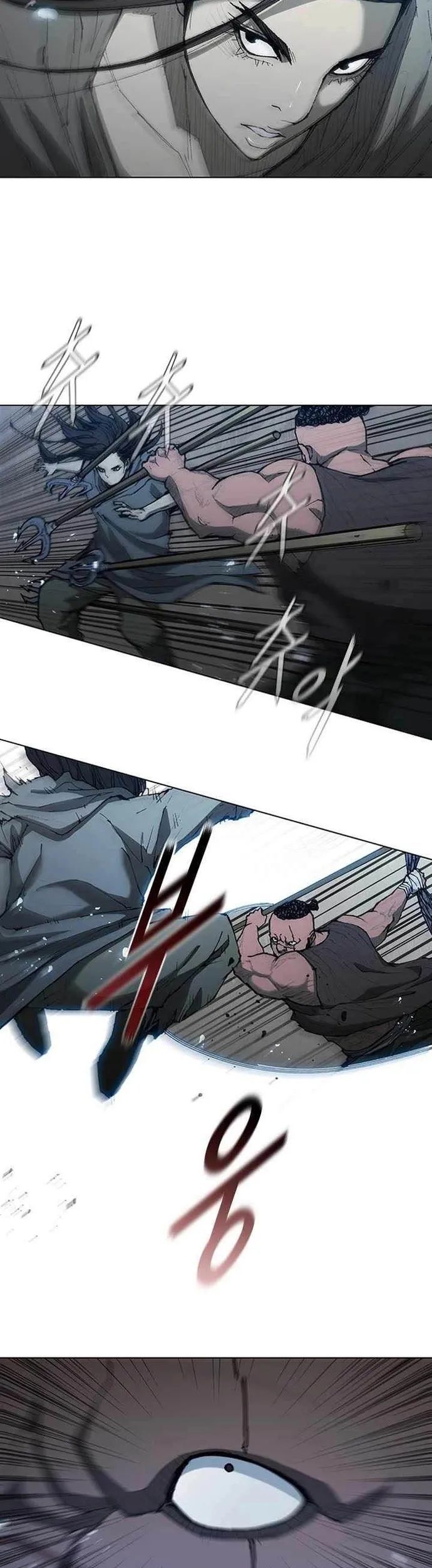 Con Đường Của Võ Giả Chapter 67 - 15