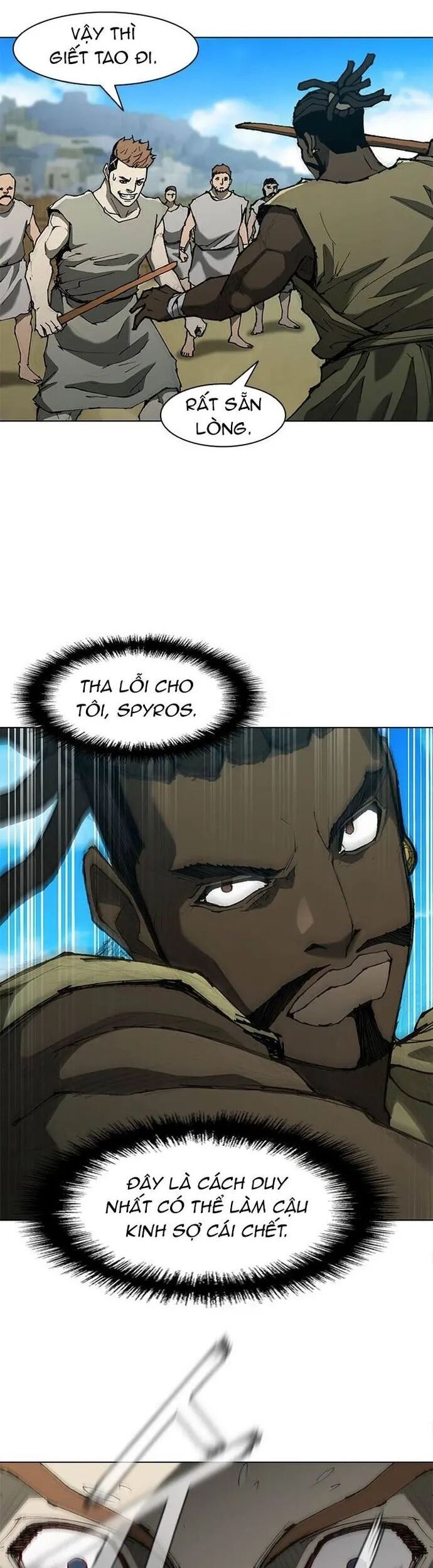 Con Đường Của Võ Giả Chapter 71 - 32