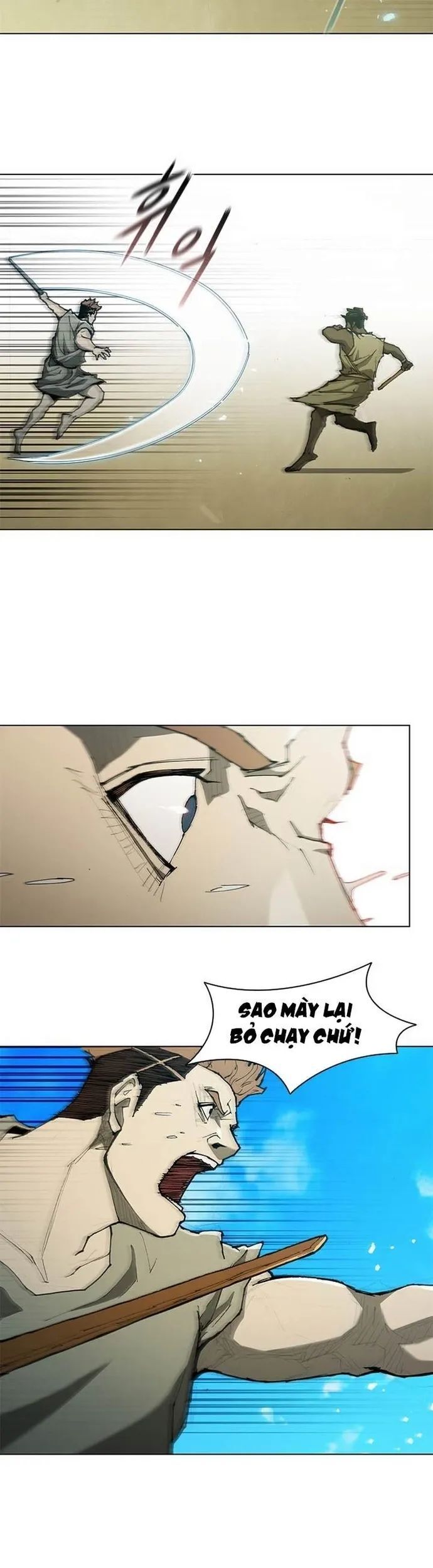 Con Đường Của Võ Giả Chapter 72 - 5