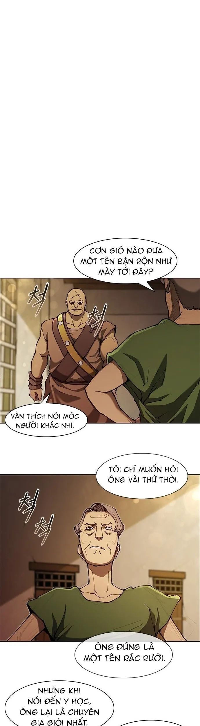 Con Đường Của Võ Giả Chapter 73 - 17