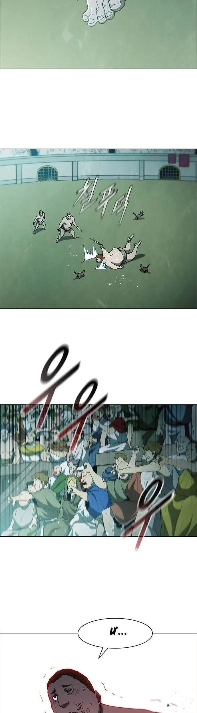 Con Đường Của Võ Giả Chapter 74 - 30