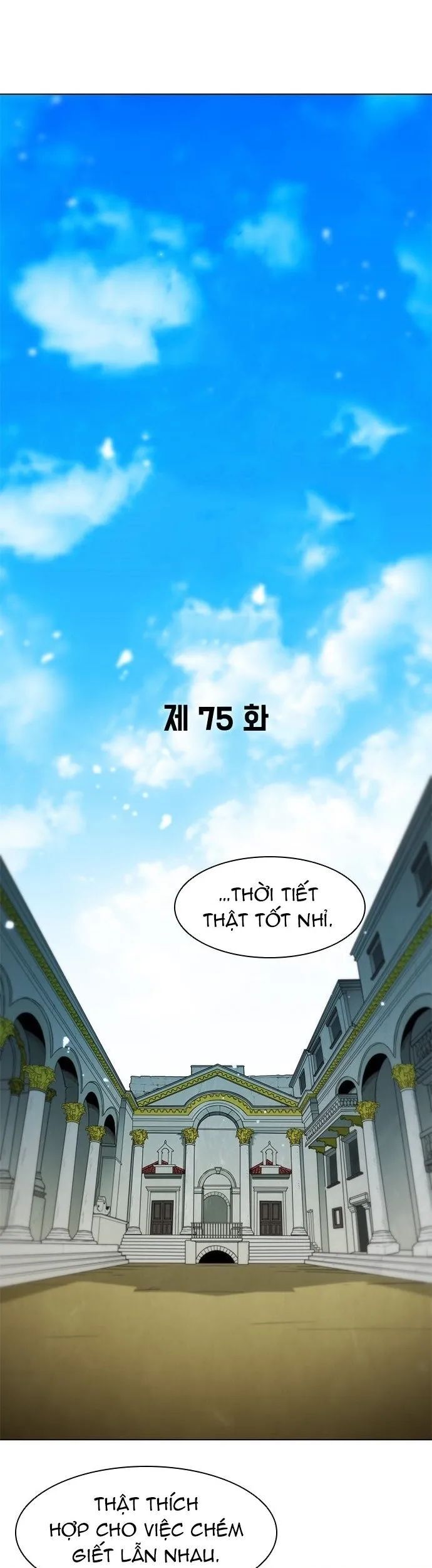 Con Đường Của Võ Giả Chapter 75 - 5