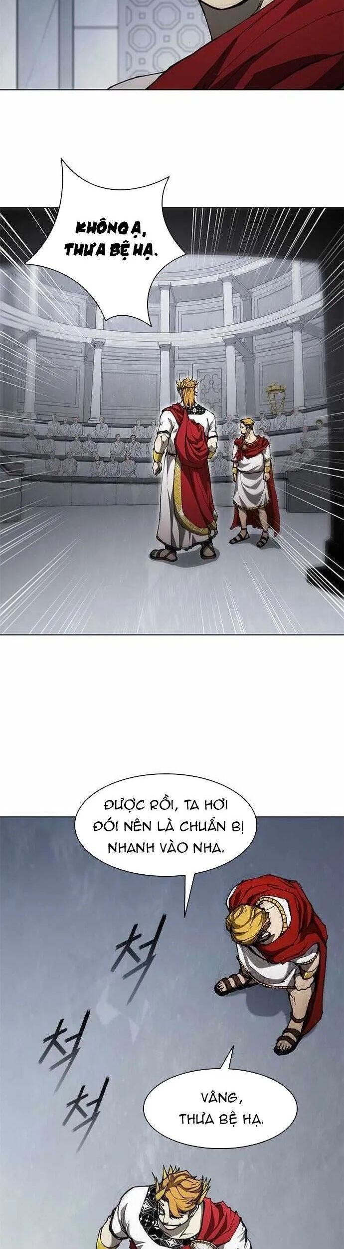 Con Đường Của Võ Giả Chapter 76 - 8