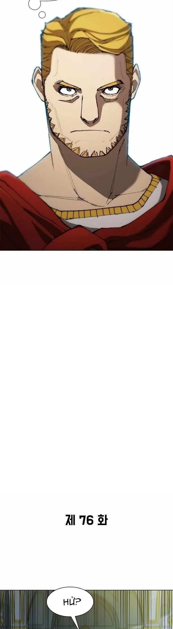 Con Đường Của Võ Giả Chapter 76 - 10