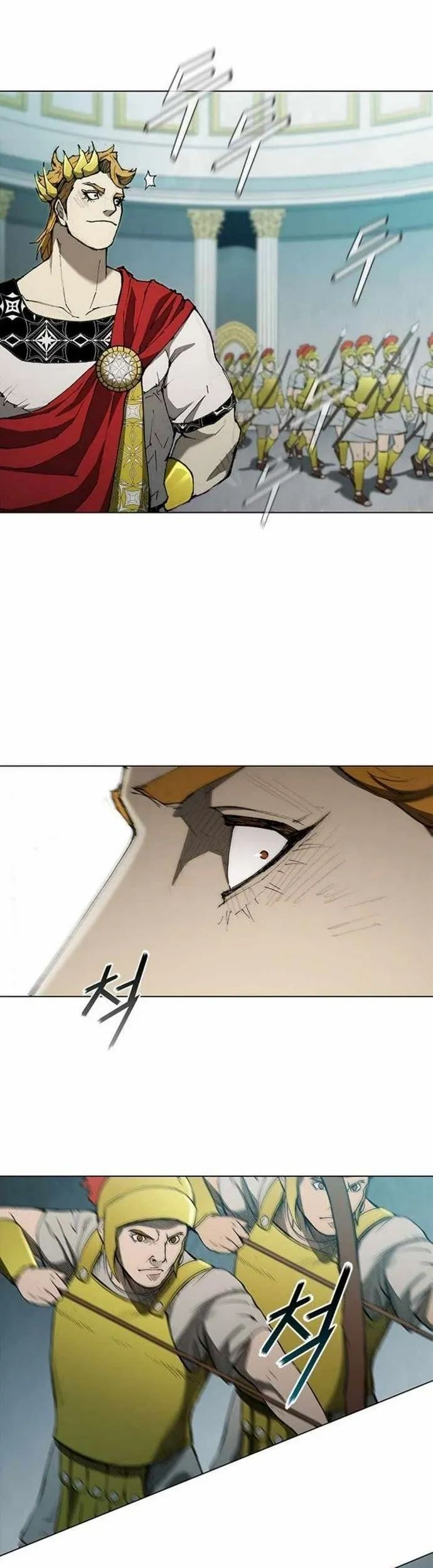 Con Đường Của Võ Giả Chapter 77 - 31