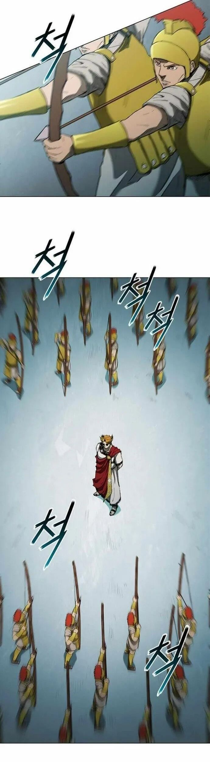 Con Đường Của Võ Giả Chapter 77 - 32