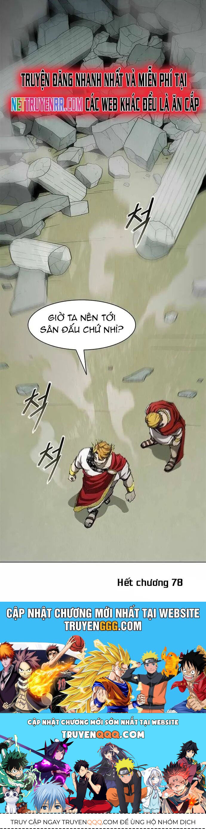 Con Đường Của Võ Giả Chapter 78 - 42