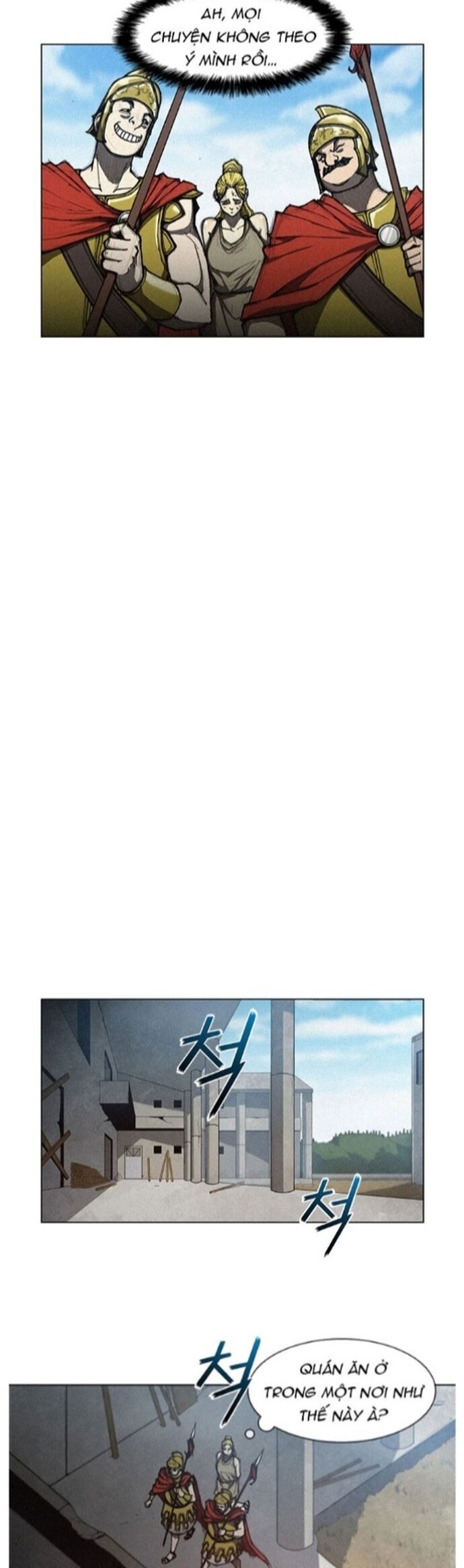 Con Đường Của Võ Giả Chapter 8 - 22