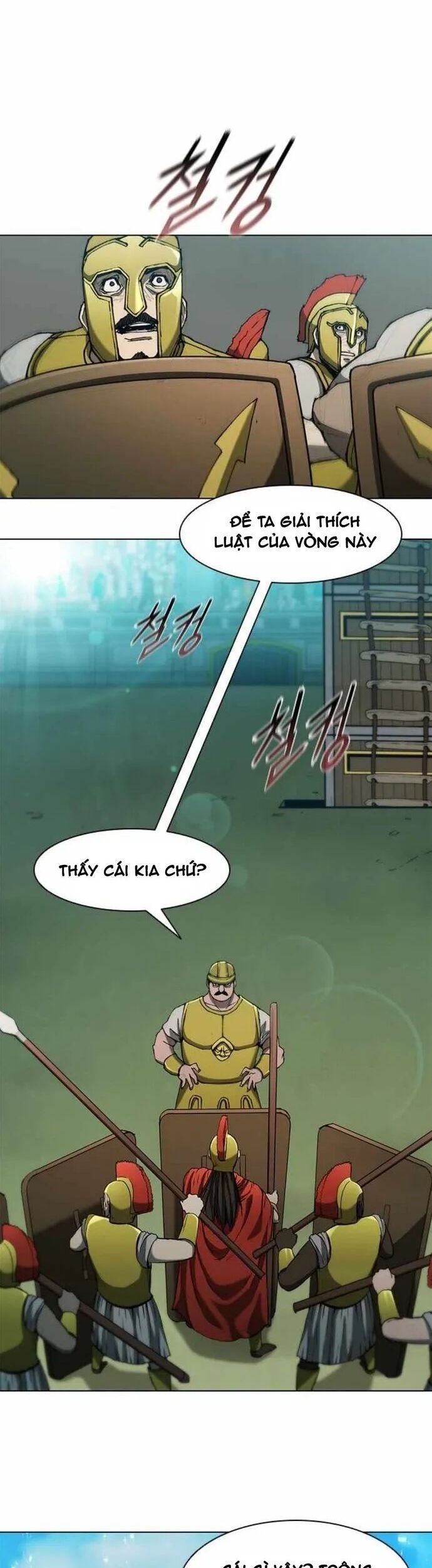 Con Đường Của Võ Giả Chapter 80 - 14