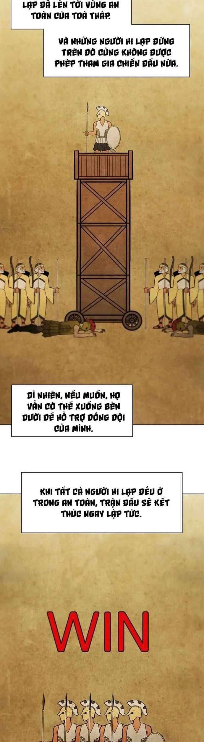 Con Đường Của Võ Giả Chapter 80 - 16