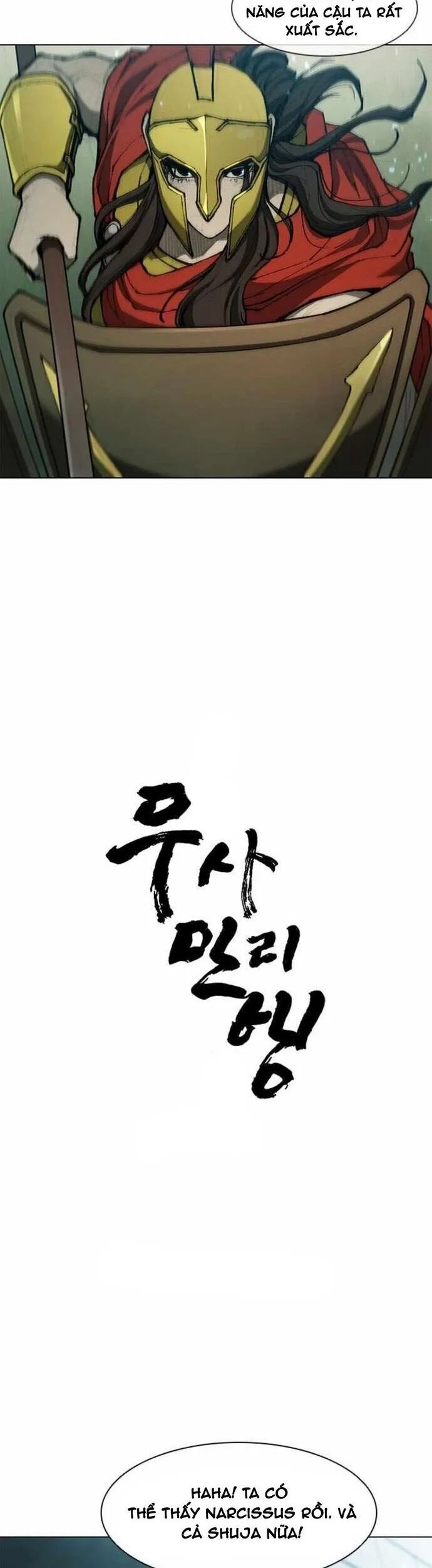 Con Đường Của Võ Giả Chapter 80 - 4