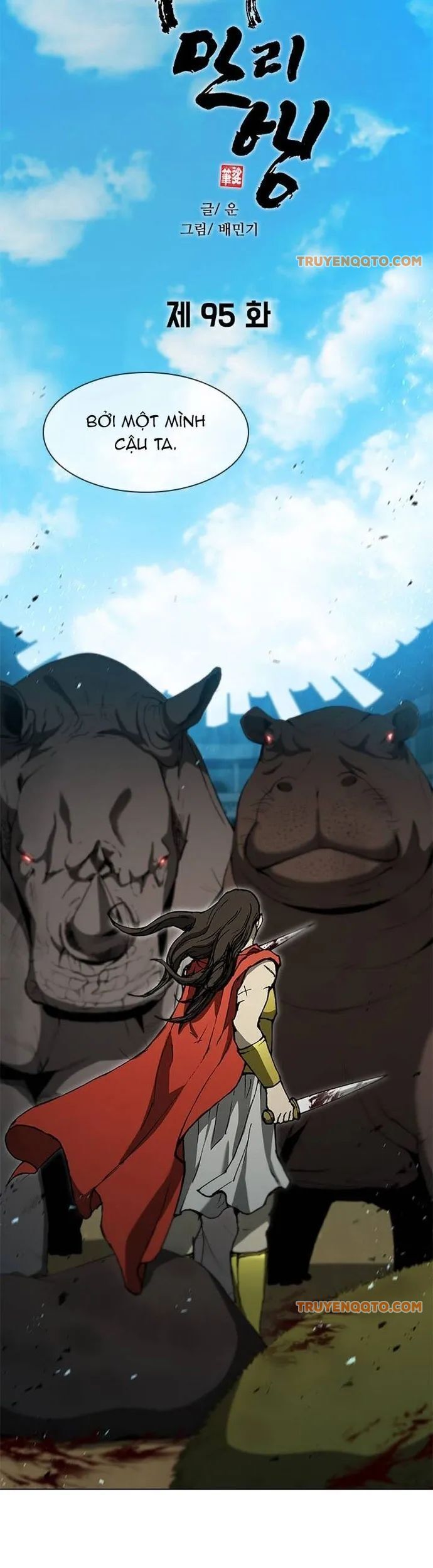 Con Đường Của Võ Giả Chapter 95 - 21