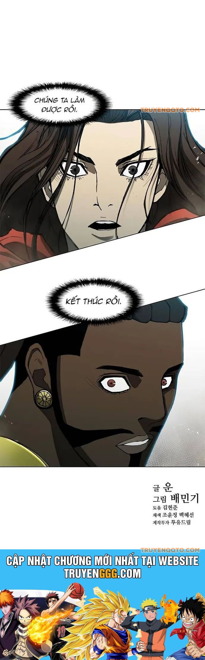 Con Đường Của Võ Giả Chapter 97 - 40