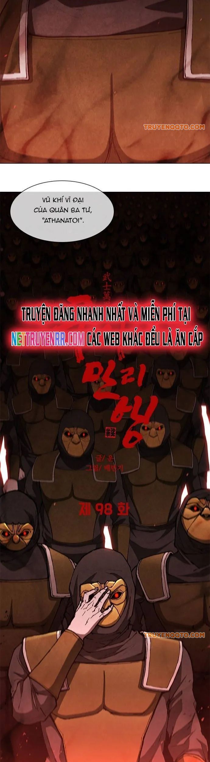 Con Đường Của Võ Giả Chapter 98 - 11