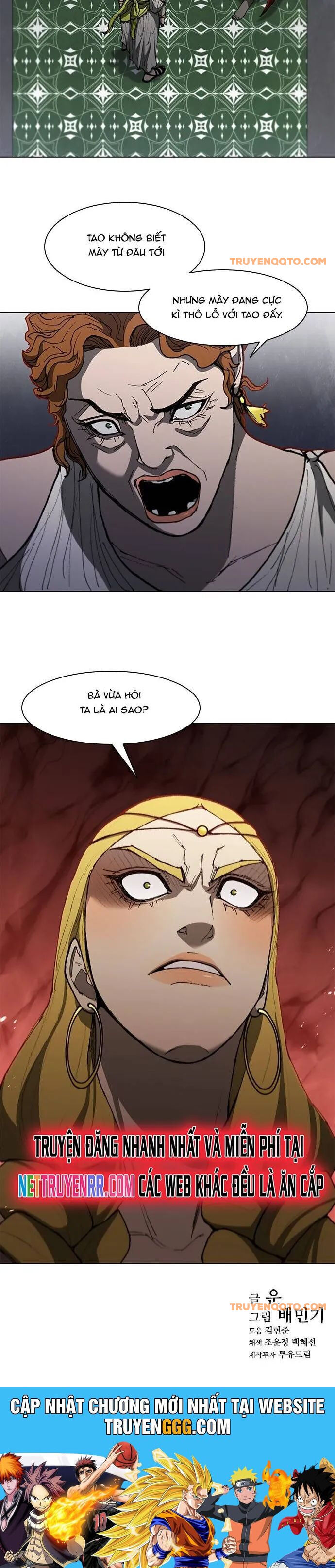 Con Đường Của Võ Giả Chapter 99 - 31