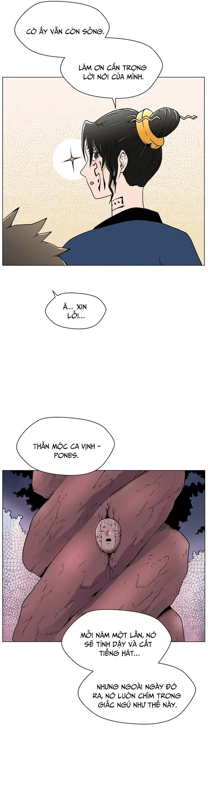 Cánh Cổng Asura Chapter 12 - 22