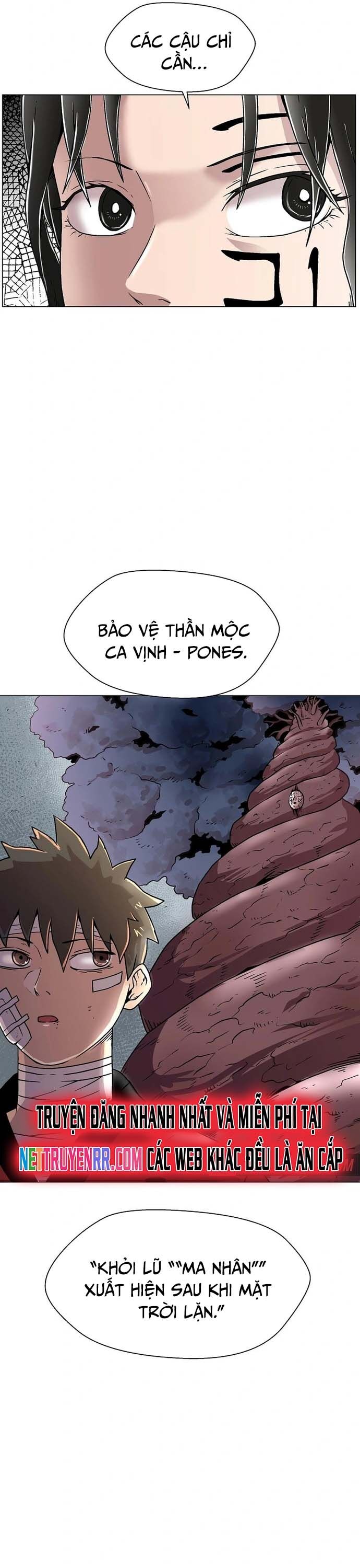 Cánh Cổng Asura Chapter 12 - 33