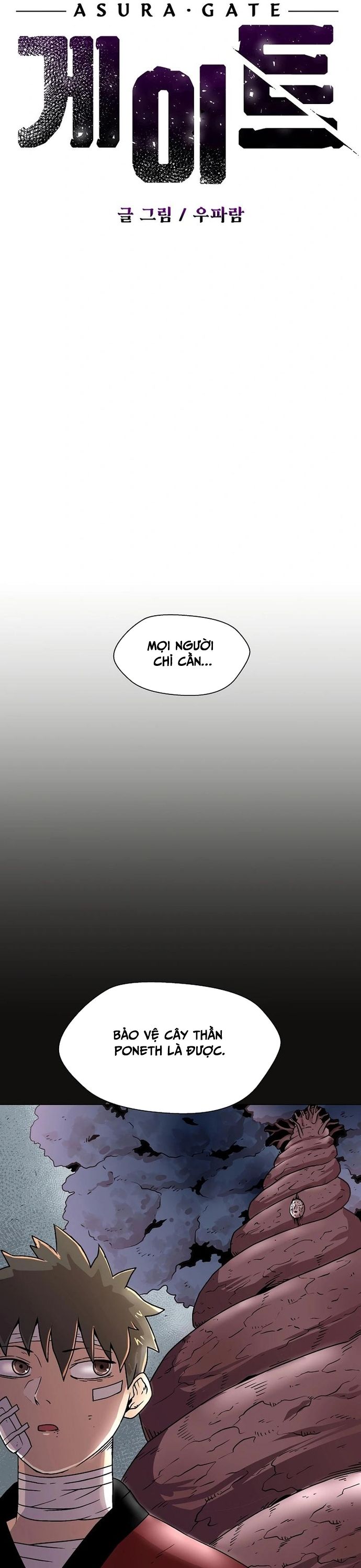Cánh Cổng Asura Chapter 13 - 4